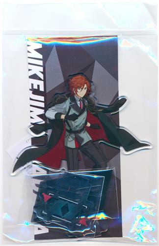 あんさんぶるスターズ アクリルスタンド Double Face 三毛縞斑 アンサンブルスターズアクリルスタンドダブルフェイスミケジマ マダラ グッズ 缶バッジ ラバーストラップ キーホルダー類 アクリルグッズ アニメグッズ ゲーム 同人誌の中古販売 買取 らしんばんオンライン あんさんぶるスターズ アクリルスタンド Double Face 三毛縞斑 アンサンブルスターズアクリルスタンドダブルフェイスミケジマ マダラ グッズ 缶バッジ ラバーストラップ キーホルダー類 アクリルグッズ アニメグッズ ゲーム 同人誌の中古販売 買取 らしんばんオンライン