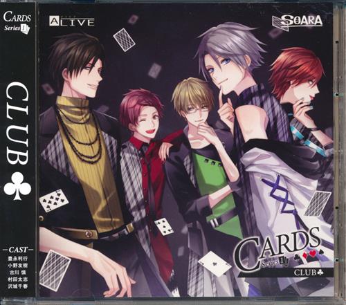 【未開封】ツキプロ ALIVE CARDS シリーズ 1 CLUB [豊永利行|小野友樹|古川慎]