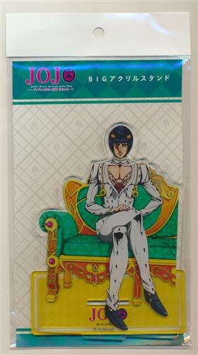 ジョジョの奇妙な冒険 黄金の風 Bigアクリルスタンド ブチャラティチーム ブローノ ブチャラティ グッズ 缶バッジ ラバーストラップ キーホルダー類 アクリルグッズ アニメグッズ ゲーム 同人誌の中古販売 買取 らしんばんオンライン