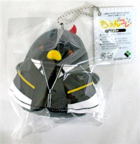 ちゅんコレ あんさんぶるスターズ 南雲鉄虎 グッズ 缶バッジ ラバーストラップ キーホルダー類 キーホルダー類 アニメグッズ ゲーム 同人誌の中古販売 買取 らしんばんオンライン