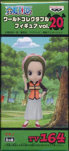 One Piece ワールドコレクタブルフィギュア Vol Tv164 マキノ ﾜﾝﾋﾟｰｽ ﾜｰﾙﾄﾞｺﾚｸﾀﾌﾞﾙﾌｨｷﾞｭｱﾎﾞﾘｭｰﾑﾃｨｰﾌﾞｲ164ﾏｷﾉ グッズ フィギュア プライズ くじ アニメグッズ ゲーム 同人誌の中古販売 買取 らしんばんオンライン