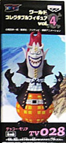 One Piece ワールドコレクタブルフィギュア Vol 4 Tv028 ゲッコー モリア グッズ フィギュア プライズ くじ アニメ グッズ ゲーム 同人誌の中古販売 買取 らしんばんオンライン