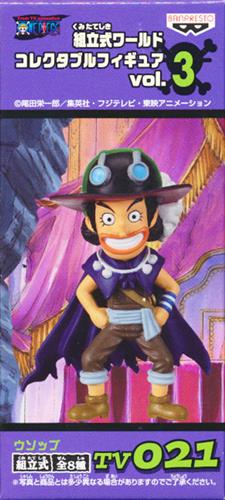 One Piece 組立式ワールドコレクタブルフィギュア Vol 3 Tv021 ウソップ グッズ フィギュア プライズ くじ アニメグッズ ゲーム 同人誌の中古販売 買取 らしんばんオンライン