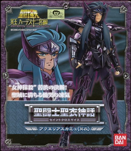聖闘士星矢 聖闘士聖衣神話 アクエリアスカミュ 冥衣 フィギュア バンダイ グッズ フィギュア フィギュア アニメグッズ ゲーム 同人誌の中古販売 買取 らしんばんオンライン