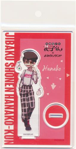 地縛少年花子くん アクリルスタンド よみうりランドver 花子くん ｼﾞﾊﾞｸｼｮｳﾈﾝﾊﾅｺｸﾝｱｸﾘﾙｽﾀﾝﾄﾞﾖﾐｳﾘﾗﾝﾄﾞﾊﾞｰｼﾞｮﾝﾊﾅｺｸﾝ グッズ 缶バッジ ラバーストラップ キーホルダー類 アクリルグッズ アニメグッズ ゲーム 同人誌の中古販売 買取 らしんばんオンライン