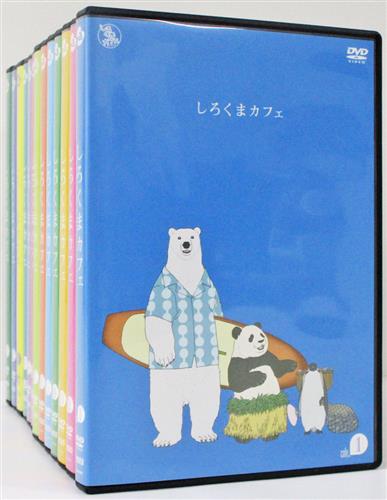 Djcd しろくまカフェのおでかけラジオ その4 櫻井孝宏 福山潤 映像 音楽 Cd アニメ コミック アニメグッズ ゲーム 同人誌の中古販売 買取 らしんばんオンライン Djcd しろくまカフェのおでかけラジオ その4 櫻井孝宏 福山潤 映像 音楽 Cd アニメ コミック アニメグッズ ゲーム 同人誌の中古販売 買取 らしんばんオンライン