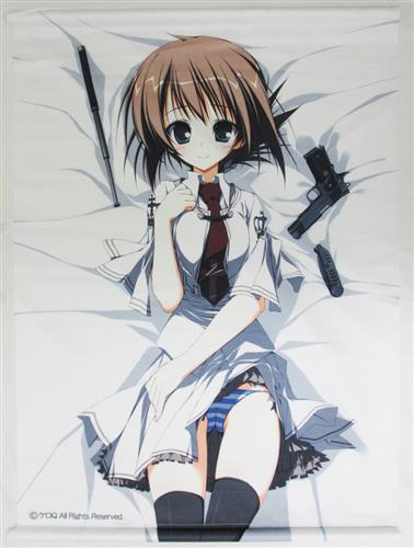 素晴らしき日々 不連続存在 タペストリー 橘希実香 グッズ 抱き枕カバー タペストリー シーツ タペストリー 一般 アニメグッズ ゲーム 同人誌の中古販売 買取 らしんばんオンライン