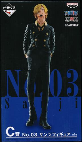 一番くじ One Piece The Best Edition C賞 No 3 サンジ フィギュア グッズ フィギュア プライズ くじ アニメグッズ ゲーム 同人誌の中古販売 買取 らしんばんオンライン