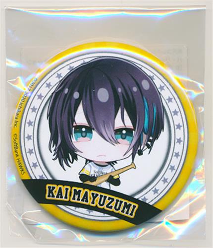 【未開封】にじさんじ×パ・リーグ6球団 男性ライバーコレクション D-12賞 缶バッジ 黛灰 B