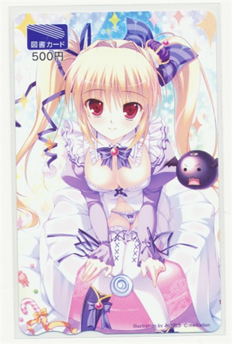 みけおう E 2ぷらす Vol 1誌上通販 図書カード 金券類 金券類 図書カード アニメグッズ ゲーム 同人誌の中古販売 買取 らしんばん オンライン