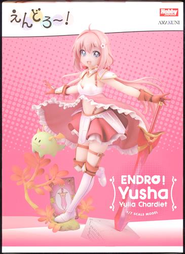 えんどろ Wonder Caravan Ed 水瀬いのり 映像 音楽 Cd アニメ コミック アニメグッズ ゲーム 同人誌の中古販売 買取 らしんばんオンライン