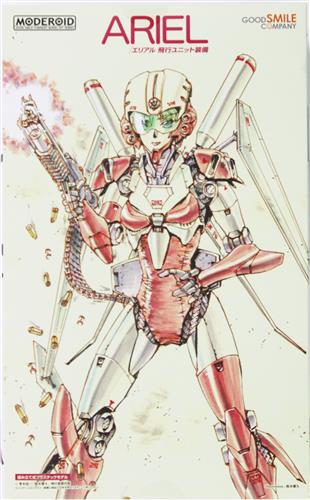 Moderoid Ariel エリアル 飛行ユニット装備 グッドスマイルカンパニー グッズ フィギュア フィギュア アニメ グッズ ゲーム 同人誌の中古販売 買取 らしんばんオンライン