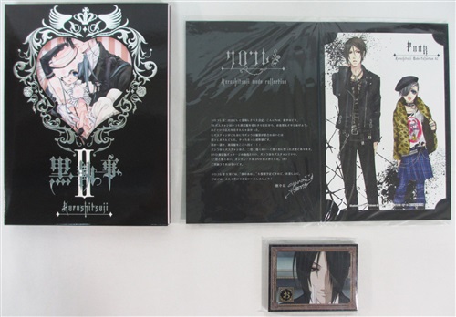 黒執事 Ii 完全生産限定版 アニメイト限定版 Dvd 映像 音楽 Dvd 一般 アニメグッズ ゲーム 同人誌の中古販売 買取 らしんばんオンライン