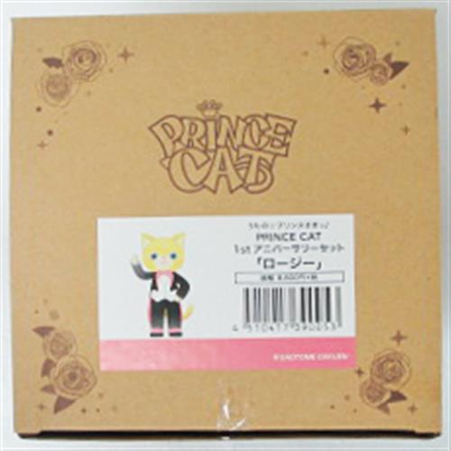 うたの☆プリンスさまっ♪ PRINCE CAT 1stアニバーサリーセット ロージー(来栖翔)