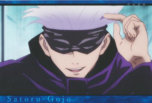 呪術廻戦 東急ハンズ 場面写 月替わりポストカード 第一弾 五条悟 呪術廻戦アニメ放送記念フェアin東急ハンズ グッズ その他 その他 アニメグッズ ゲーム 同人誌の中古販売 買取 らしんばんオンライン