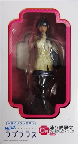一番くじプレミアム Newラブプラス C賞 姉ヶ崎寧々 プレミアムフィギュア グッズ フィギュア プライズ くじ アニメグッズ ゲーム 同人誌の中古販売 買取 らしんばんオンライン