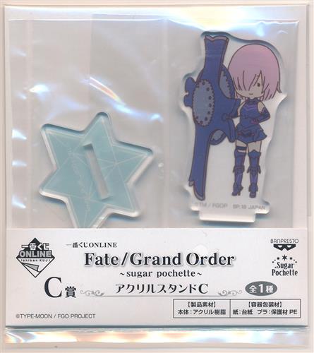 一番くじonline Fate Grand Order C賞 アクリルスタンド マシュ キリエライト グッズ 缶バッジ ラバーストラップ キーホルダー類 アクリルグッズ アニメグッズ ゲーム 同人誌の中古販売 買取 らしんばんオンライン