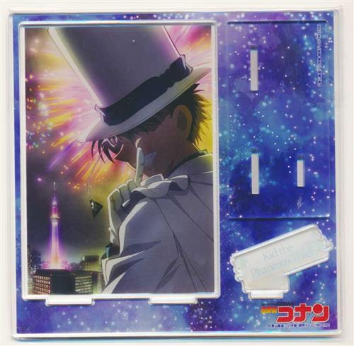 名探偵コナン 描き下ろしスペシャルイラスト アクリルスタンド 怪盗キッド グッズ 缶バッジ ラバーストラップ キーホルダー類 アクリルグッズ アニメグッズ ゲーム 同人誌の中古販売 買取 らしんばんオンライン