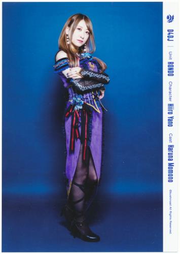 D4dj トレーディングアーティストブロマイド Vol 3 もものはるな B グルミク Presents D4dj D4 Fes Love Hug Groovy グッズ その他 芸能 アニメグッズ ゲーム 同人誌の中古販売 買取 らしんばんオンライン