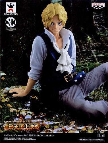 One Piece Scultures Big 造形王special Sabo サボ グッズ フィギュア プライズ くじ アニメグッズ ゲーム 同人誌の中古販売 買取 らしんばんオンライン
