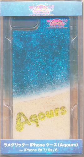 ラブライブ サンシャイン The School Idol Movie Over The Rainbow ラメグリッターiphoneケース Aqours グッズ その他 その他 アニメグッズ ゲーム 同人誌の中古販売 買取 らしんばんオンライン