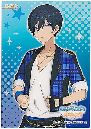 あんさんぶるスターズ クリアカードコレクションガム 2 氷鷹北斗 A グッズ その他 その他 アニメグッズ ゲーム 同人誌の中古販売 買取 らしんばんオンライン