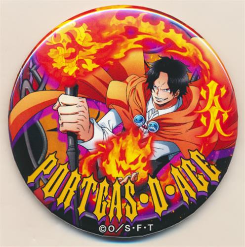 One Piece 輩 Yakara 缶バッジ Trick Or Adventure ポートガス D エース 麦わらストア限定 グッズ 缶バッジ ラバーストラップ キーホルダー類 缶バッジ アニメグッズ ゲーム 同人誌の中古販売 買取 らしんばんオンライン