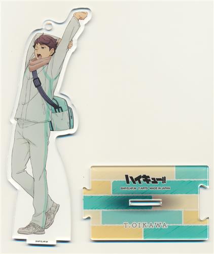 ハイキュー 朝 全身アクリルスタンド 及川徹 アニメイト限定 グッズ 缶バッジ ラバーストラップ キーホルダー類 アクリルグッズ アニメグッズ ゲーム 同人誌の中古販売 買取 らしんばんオンライン