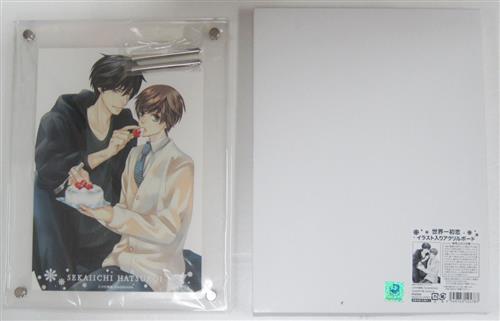 世界一初恋 イラスト入りアクリルボード 中村春菊原画展 グッズ 缶バッジ ラバーストラップ キーホルダー類 アクリルグッズ アニメグッズ ゲーム 同人誌の中古販売 買取 らしんばんオンライン