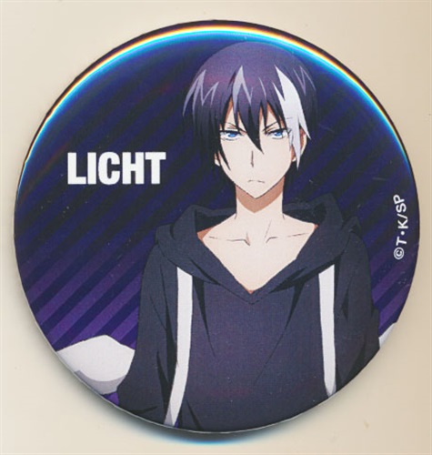 Servamp サーヴァンプ ちょいデカ缶バッヂ 缶バッジ リヒト ジキルランド 轟 グッズ 缶バッジ ラバーストラップ キーホルダー類 缶バッジ アニメグッズ ゲーム 同人誌の中古販売 買取 らしんばんオンライン