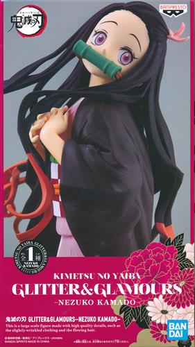 鬼滅の刃 Glitter Glamours Nezuko Kamado 竈門禰豆子 グッズ フィギュア プライズ くじ アニメグッズ ゲーム 同人誌の中古販売 買取 らしんばんオンライン