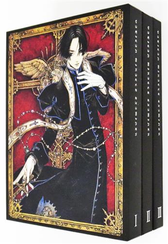 バチカン奇跡調査官 Mysterium Op Screen Mode 映像 音楽 Cd アニメ コミック アニメグッズ ゲーム 同人誌の中古販売 買取 らしんばんオンライン