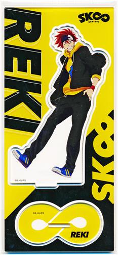 Sk エスケーエイト アクリルスタンド きゃらびぃ レキ 喜屋武暦 グッズ 缶バッジ ラバーストラップ キーホルダー類 アクリルグッズ アニメグッズ ゲーム 同人誌の中古販売 買取 らしんばんオンライン