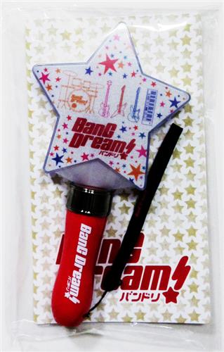 Bang Dream 3rd Live Sparklin Party 17 ドリーマーズブレード Ver 2 グッズ その他 その他 アニメグッズ ゲーム 同人誌の中古販売 買取 らしんばんオンライン