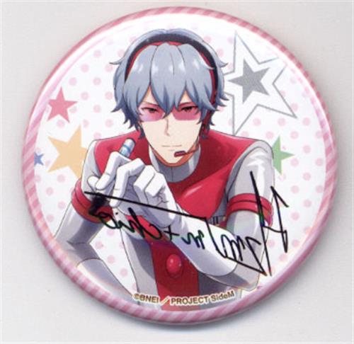 The Idolm Ster Sidem カメラサインシリーズ 3 S E Mだけトレーディング缶バッジ 硲道夫 B 文教堂 アニメガ限定 グッズ 缶バッジ ラバーストラップ キーホルダー類 缶バッジ アニメグッズ ゲーム 同人誌の中古販売 買取 らしんばんオンライン