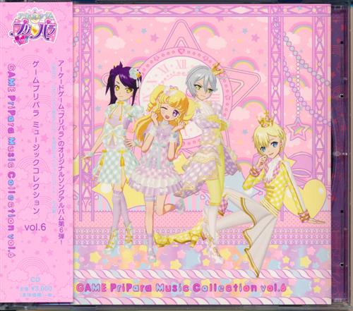 ゲームプリパラ ミュージックコレクション6 プリチケ おまけフォロチケつき メルカリ