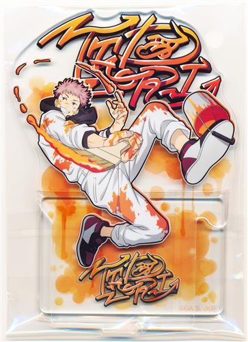 【未開封】セガラッキーくじ 呪術廻戦 GRAFFITI×BATTLE H賞 アクリルスタンド 虎杖悠仁