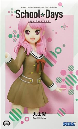 Bang Dream ガールズバンドパーティ プレミアムフィギュア 丸山彩 School Days グッズ フィギュア プライズ くじ アニメグッズ ゲーム 同人誌の中古販売 買取 らしんばんオンライン
