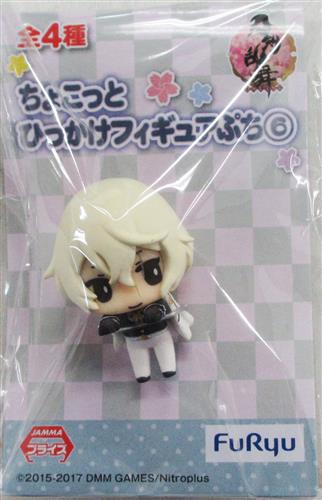 刀剣乱舞 ちょこっとひっかけフィギュアぷち 6 髭切 グッズ フィギュア プライズ くじ アニメグッズ ゲーム 同人誌の中古販売 買取 らしんばんオンライン