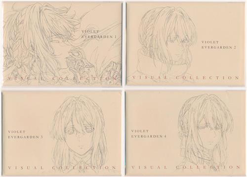ヴァイオレットエヴァーガーデン keyframes collection