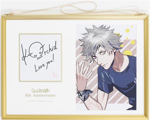 うたのプリンスさまっ 5th Anniversary メモリアルフォト 黒崎蘭丸 グッズ その他 その他 アニメグッズ ゲーム 同人誌の中古販売 買取 らしんばんオンライン