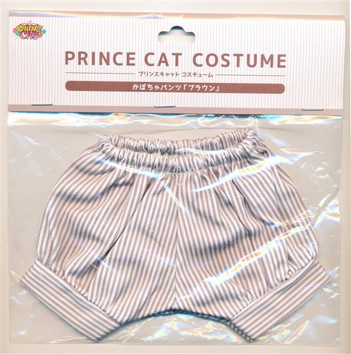うたの☆プリンスさまっ♪ PRINCE CAT コスチューム かぼちゃパンツ ブラウン