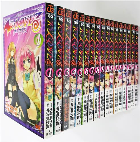 ToLOVEる 新装重版ジャンプリミックス全巻セット