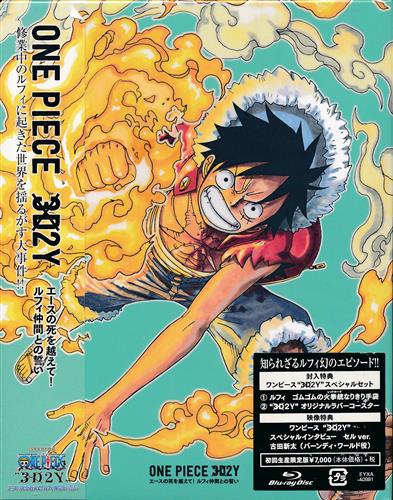 Nono Number 蔵出品 女性向同人 同人誌 特約 アニメグッズ ゲーム 同人誌の中古販売 買取 らしんばんオンライン