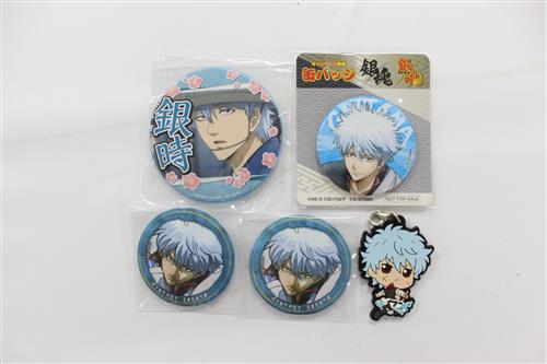 坂田銀時 銀魂 10月誕生日キャラセット ｻｶﾀｷﾞﾝﾄｷｷﾞﾝﾀﾏ0110ｶﾞﾂﾀﾝｼﾞｮｳﾋﾞｷｬﾗｾｯﾄ グッズ その他 その他 アニメ グッズ ゲーム 同人誌の中古販売 買取 らしんばんオンライン