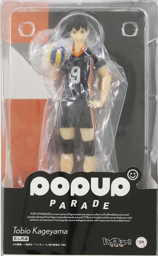 POP UP PARADE ハイキュー!! TO THE TOP 影山飛雄 【フィギュア】[オランジュ・ルージュ]