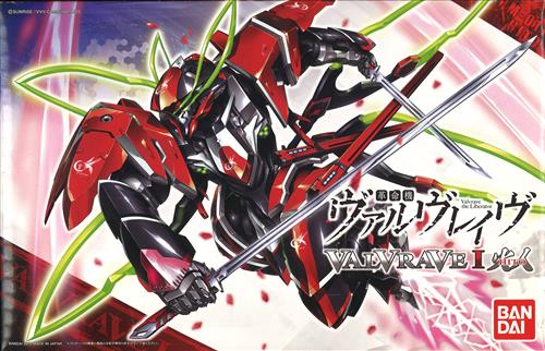 1 144 革命機ヴァルヴレイヴ ヴァルヴレイヴ バンダイ 144ﾌﾞﾝﾉ01ｶｸﾒｲｷｳﾞｧﾙｳﾞﾚｲｳﾞｳﾞｧﾙｳﾞﾚｲｳﾞ グッズ フィギュア フィギュア アニメグッズ ゲーム 同人誌の中古販売 買取 らしんばんオンライン