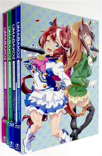 ウマ娘 プリティーダービー Season 2 トレーナーズbox ウマ箱 2 全4巻 Amazon Co Jp全巻購入特典 全巻収納boxセット ブルーレイ 映像 音楽 ブルーレイ セット組み アニメグッズ ゲーム 同人誌の中古販売 買取 らしんばんオンライン