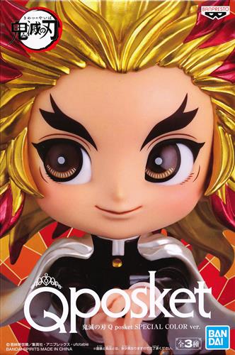 【未開封】鬼滅の刃 Q posket SPECIAL COLOR ver. 煉獄杏寿郎