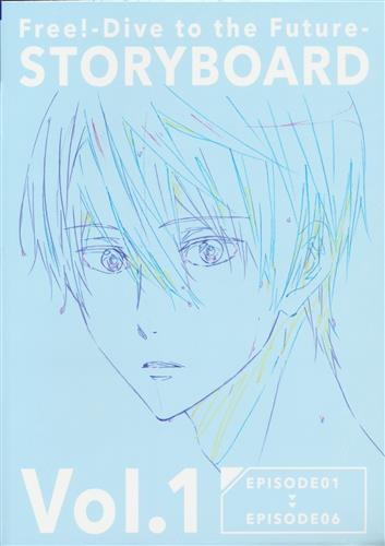 特別版 Free! -Take Your Marks- ベストシーン缶バッジ